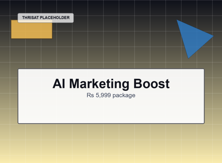 AI Marketing Boost
