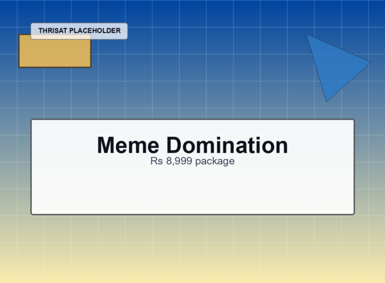 Meme Domination