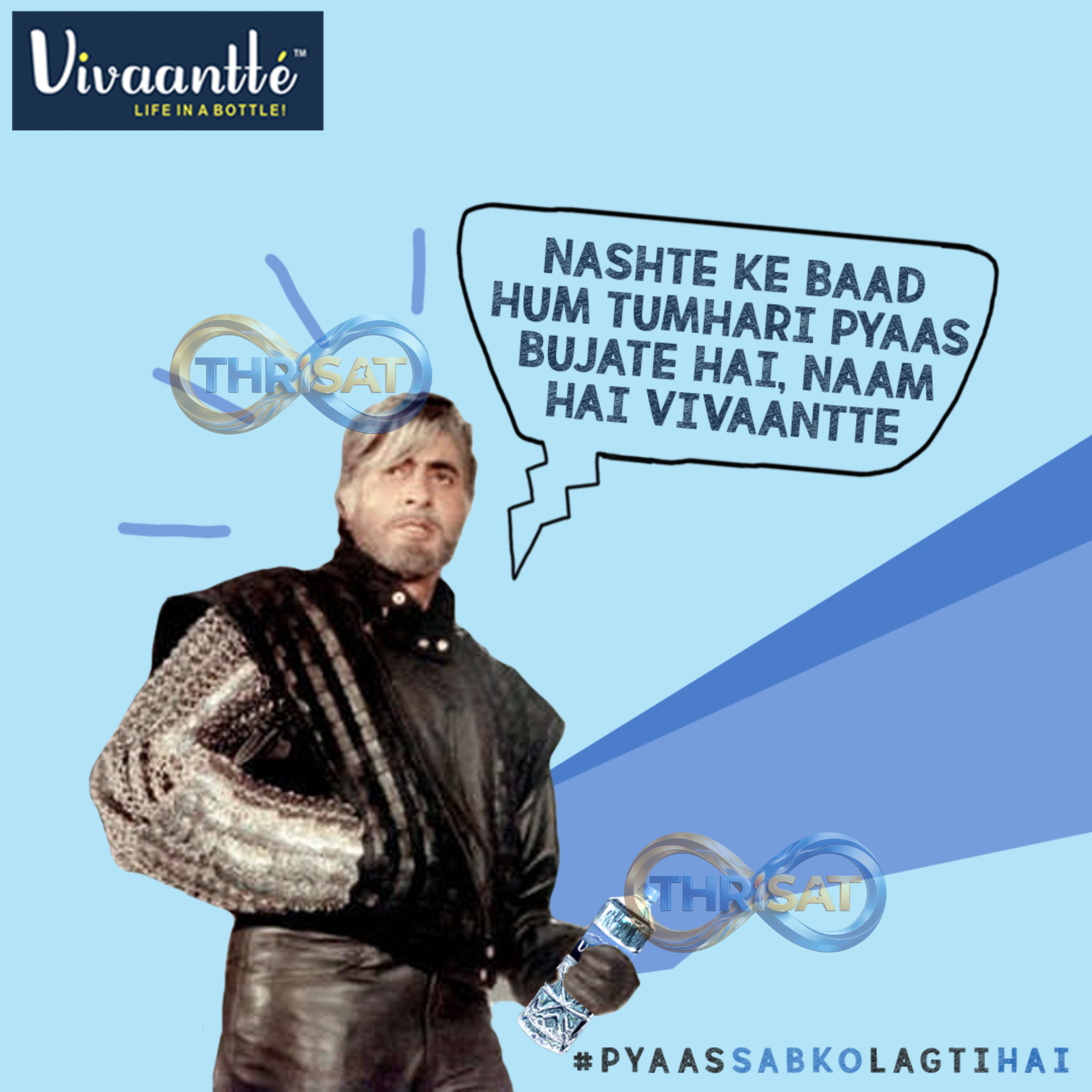 Poster 1 from category 19
