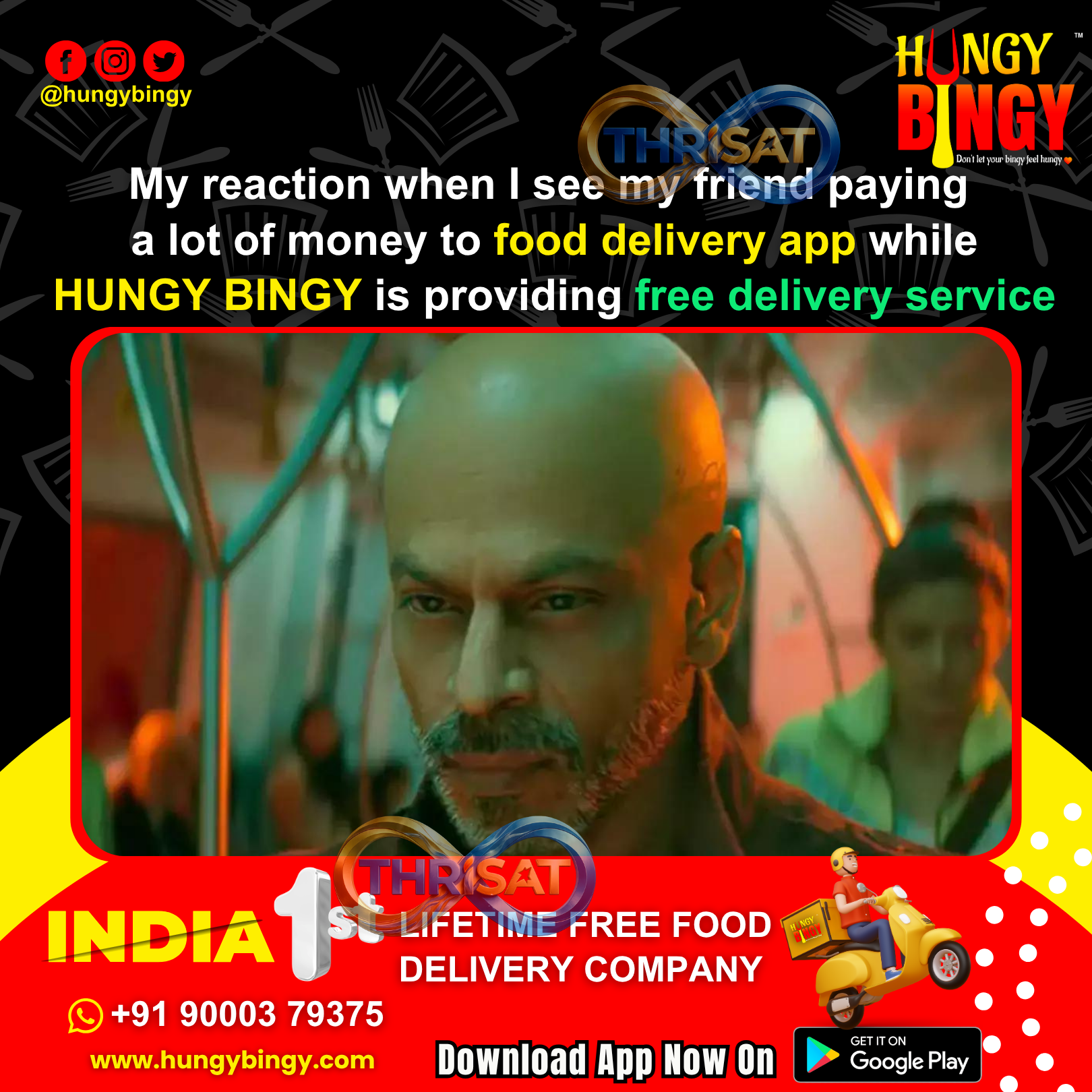 Poster 3 from category 6